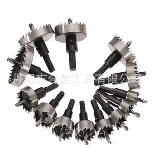 Juego de brocas perforadoras Mr Drill de 13 piezas, 16 mm - 53 mm, con punta de carburo para perforación de metal - Product Image 2