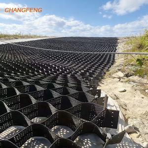 Géocell en <span class=keywords><strong>nid</strong></span> <span class=keywords><strong>d</strong></span>'<span class=keywords><strong>abeille</strong></span> HDPE durable et anticorrosion pour protection de murs de soutènement extérieurs et allées en <span class=keywords><strong>gravier</strong></span>, 50-75mm 100mm - Product Image 1
