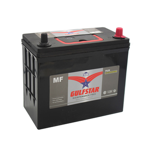 Batterie de voiture de haute qualité, norme JIS, 12V 45Ah, batterie au plomb sans entretien pour véhicules. - Product Image 3