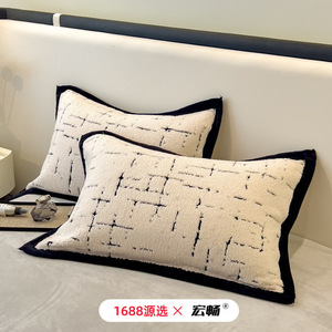 Winter Milk Fleece Four-Piece <b>Bedding</b> <b>Set</b> Thickened Warm Anti-Static Cotton Fleece Solid Color Plants And Flowers - Product Image 3
