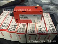 Sensor Fotoelektrik Difus Leuze HT46C/4P-M12 50127048 Dengan Penolakan Latar Belakang Konektor M12 Output PNP