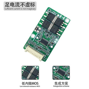 Batería de Litio Li-Po 18650 de 10S 36V con BMS de 10A 20A para Scooter, Herramientas Eléctricas, Batería de Almacenamiento de Energía - Product Image 4