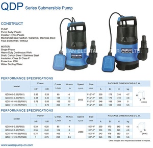 Pompes à eaux usées haute efficacité QDP V QDX, moteur submersible pour puits profond avec interrupteur à flotteur en nylon, pompe d'irrigation à turbine pour jardin - Product Image 4