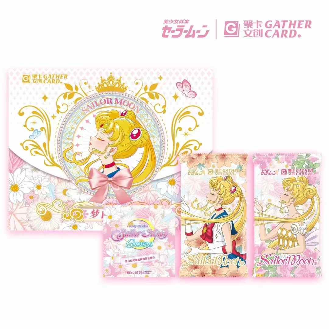 rare sailor moon cards Sailor Moon anime rare foil uncut cards sheet 56/95 from 1990