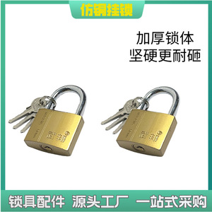 Wubang Imitation Copper Padlock 40mm Rectangular Single Lever Locking Home Use Outdoor Rainproof Drawer <b>Cabinet</b> <b>Lock</b> - Product Image 3