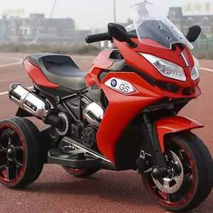 Children's Electric Motorcycle 1200 Motorcycle 3 Wheel <b>Tricycle</b> For 3-8 Years Old <b>Kids</b> With Music And Remote Control - Product Image 1