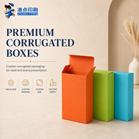 Boîte en carton ondulé de luxe multi-tailles pour l'emballage plat de biscuits et de produits alimentaires, avec impression de motifs, taille personnalisée, pour un rangement pratique en magasin.