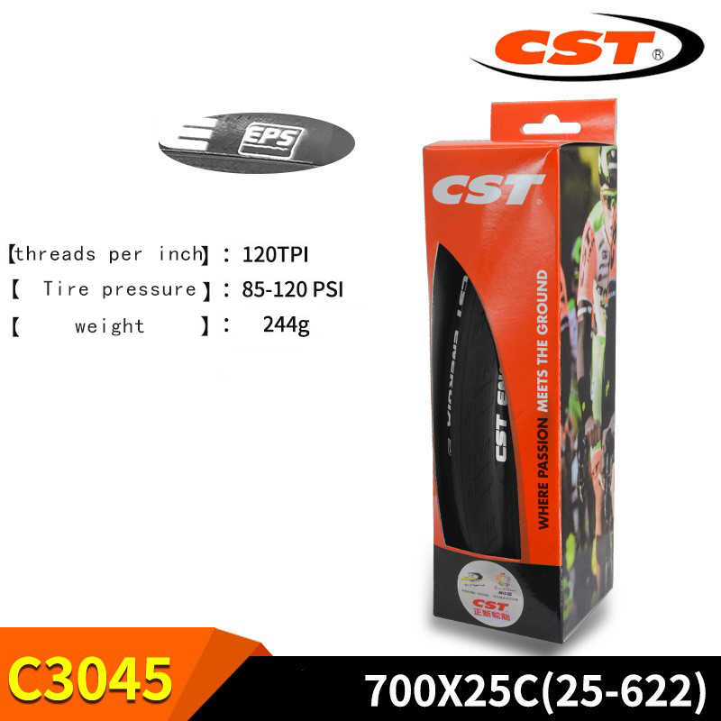 700X25C C3045 120TPI