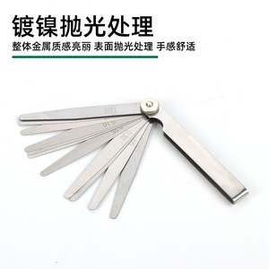 Stainless Steel Feeler Gauge 0.02-1.0mm High Accuracy Gap Measurement Tool For Precision Engineering - Product Image 3