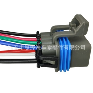 Conector Automotriz Doméstico de 7 Pines DJ7071Y 1.5 2.8 21 para Interruptor de Seguridad Neutral de Chevrolet - Product Image 2