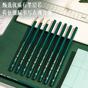 Deli 2B Pencil Hexagonal Wooden Green Exam Writing For Students School Use 10pcs Set - Product Image 2