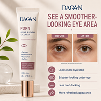 Crème pour les yeux DAQAN PDRN avec peptides, acide hyaluronique, niacinamide, caféine, hydratant pour les yeux fatigués, 20 g, tous types de peau