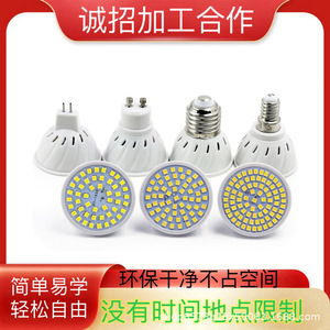 Estuche para Teléfono Celular con Luces LED, Artículos de Cuero, Procesamiento OEM ODM, Hecho a Mano, Capacidad Diaria de 80 Unidades, Número de Pieza 6890235 - Product Image 5