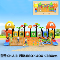 Tobogán Combinado para Niños, Diseño Colorido, Doble Tobogán con Columpios para Patio de Juegos al Aire Libre, Suministro de Fábrica