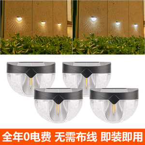 Lampe murale solaire d'extérieur, diffuseur en polycarbonate, angle de faisceau de 20 degrés, Source de lumière LED, étanche, pour la décoration de jardin et de Patio - Product Image 2