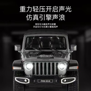 压铸1:22吉普牧马人Rubicon合金模型汽车模具7门拉回声光儿童金属玩具收集汽车模型 - Product Image 4
