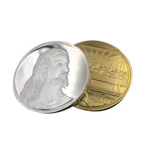 Pièce commémorative de Jésus en métal de haute qualité plaquée or et argent - Product Image 3