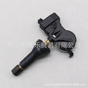 Hong Le <b>Tpms</b> Sensor 433MHz External Car Tire Pressure Monitor 68331239AA 68313387AB - Product Image 3