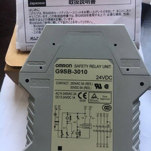 รีเลย์นิรภัยของแท้ G9SB-301-B/D AC DC คอยล์ ฟอร์ม ซี SPDT แบบขั้วเดียวสองทาง - Product Image 3