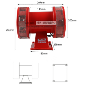 ไซเรนเตือนภัยแบบมอเตอร์ไฟฟ้าคู่ ใช้ได้ทั้งภายในและภายนอกอาคาร 150 เดซิเบล 140 เดซิเบล รุ่น MS-490 ใช้ไฟ <span class=keywords><strong>AC</strong></span> 110V 220V - Product Image 2