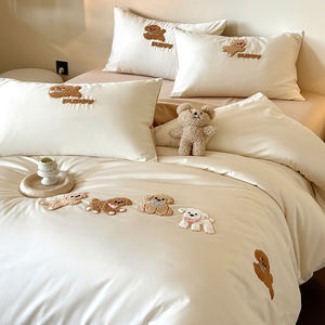 Housse de couette brodée avec un adorable chien de dessin animé, ensemble de 4 pièces, 100% coton égyptien pur, drap de lit/drap-housse, ensemble de literie Queen - Product Image 4