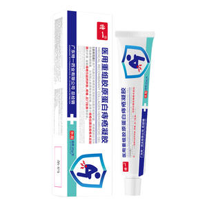 Gel de Colágeno Recombinante Especial One Medical para Hemorroides 20g para Picazón Anal y Alivio - Product Image 3