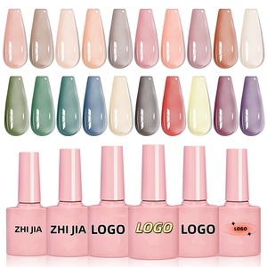 ZHI JIA - Set de Esmalte de Uñas en Gel UV, Serie Nude, 20 Colores, 7.5ml/Botella, Esmalte de Gel <span class=keywords><strong>Semipermanente</strong></span> <span class=keywords><strong>para</strong></span> Manicura en Casa o Salón - Product Image 2