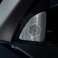 Altavoz de Audio Delantero y Trasero para Tablero, Tweeter Luminoso, Cubierta LED Plateada KingKong LBG0206C para X5 G05 X7