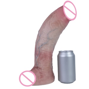 Long 13Inch Lifelike Curved Realistic <b>Dildo</b> with Dual-skin Silicone G-Spot Masturbators for Man Woman Hands-Free Sex Pleasure - Product Image 1