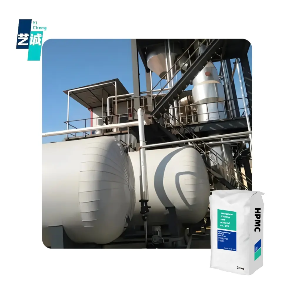 Precio de venta de fábrica Grado industrial, grado de construcción, grado detergente HPMC 9004-65-3 metil hidroxipropil celulosa