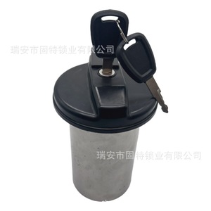 Tapa de Tanque de Combustible Diésel de 70 mm con Filtro y Junta para Tractores, Material de Plástico Negro y Hierro, con Llave - Product Image 4