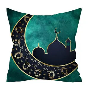 45X45cm Islam Eid Mubarak Dekorasi untuk Rumah Sarung Bantal Ramadan Dekorasi Sofa Katun Muslim Masjid Dekoratif Bantal Cover