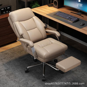 Genuine Leather Executive <b>Chair</b> Home Study Table and <b>Chair</b> Reclining Lunch Break Computer <b>Chair</b> Couch Comfortable Long-Sitting - Product Image 2