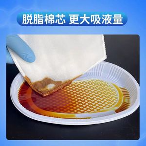 Compresses de Gasa Médica Kangmin 10cmx15cm, Desechables y Estériles para Apósitos de Heridas - Product Image 3