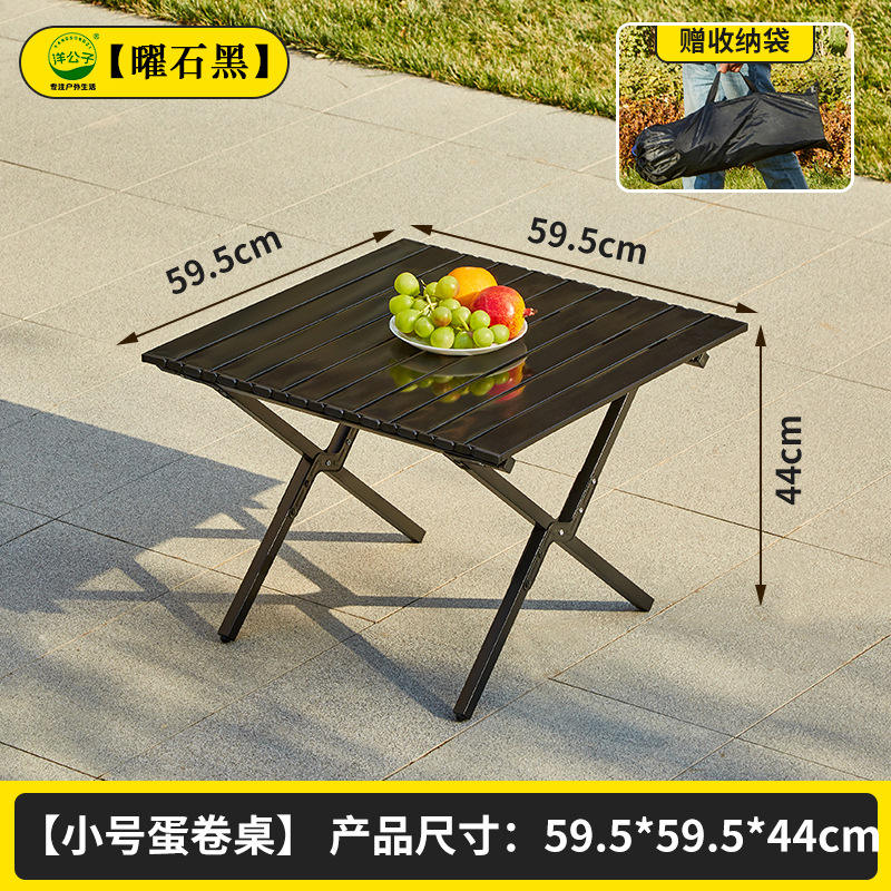 [สีดำ Obsidian Black 60 สไตล์] โต๊ะท่อเหล็กทรงสี่เหลี่ยมขนาด 20 ซม.