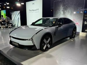 Auto elettrica Ultra-lungo raggio 2025 820km pura elettrica appena lanciata la nuova <span class=keywords><strong>P7</strong></span> di Xpeng - Product Image 2