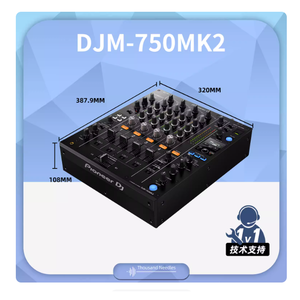DJM-750MK2 Pro Mixeur 4 canaux |   SNR 105 dB, DVS, double USB, micro XLR/TRS, boucle de retour FX |   Pour les événements Resident & Pro - Product Image 2