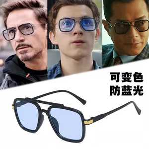 Lunettes de soleil à Double faisceau en métal pour hommes, nouveau Logo personnalisé, mode unisexe, ovales, grands visages, lunettes de soleil, pilote, 2023 - Product Image 6