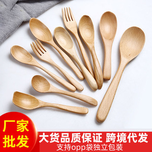 Japanese Wooden <b>Spoon</b> Lotus Wood Varnished <b>Small</b> <b>Spoon</b> Rice Soup Stirring Reusable Simple Style Adult Use - Product Image 3