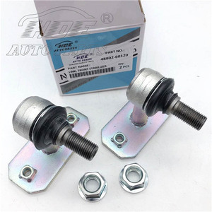 48802-60120 4880260120 ขายส่งอะไหล่รถยนต์ HDE ลูกหมากกันโคลงสำหรับรถยนต์โตโยต้าแลนด์ครุยเซอร์ - Product Image 3