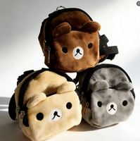 Sac à dos portable pour animaux de compagnie, mignon, pour friandises, pour chien, pour extérieur, mini sac à dos amusant pour chiot, sac d'entraînement pour chien