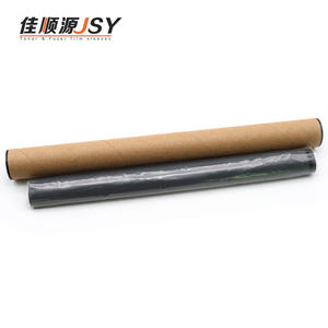 Funda de película del fusor para varias impresoras HP 1000 1010 1015 1020 1050 1022 1200 1220 1300 1320 1007 1018 P1108 1102 1005 2900 3000 - Product Image 5