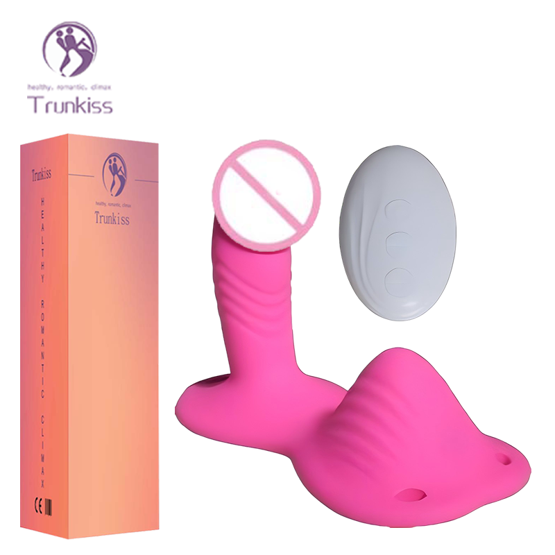 Vibrating Seat Sex Toys - Ultimate Masturbation Solutions Vibrating Seat Sex Toys - Ultimate Masturbation Solutions