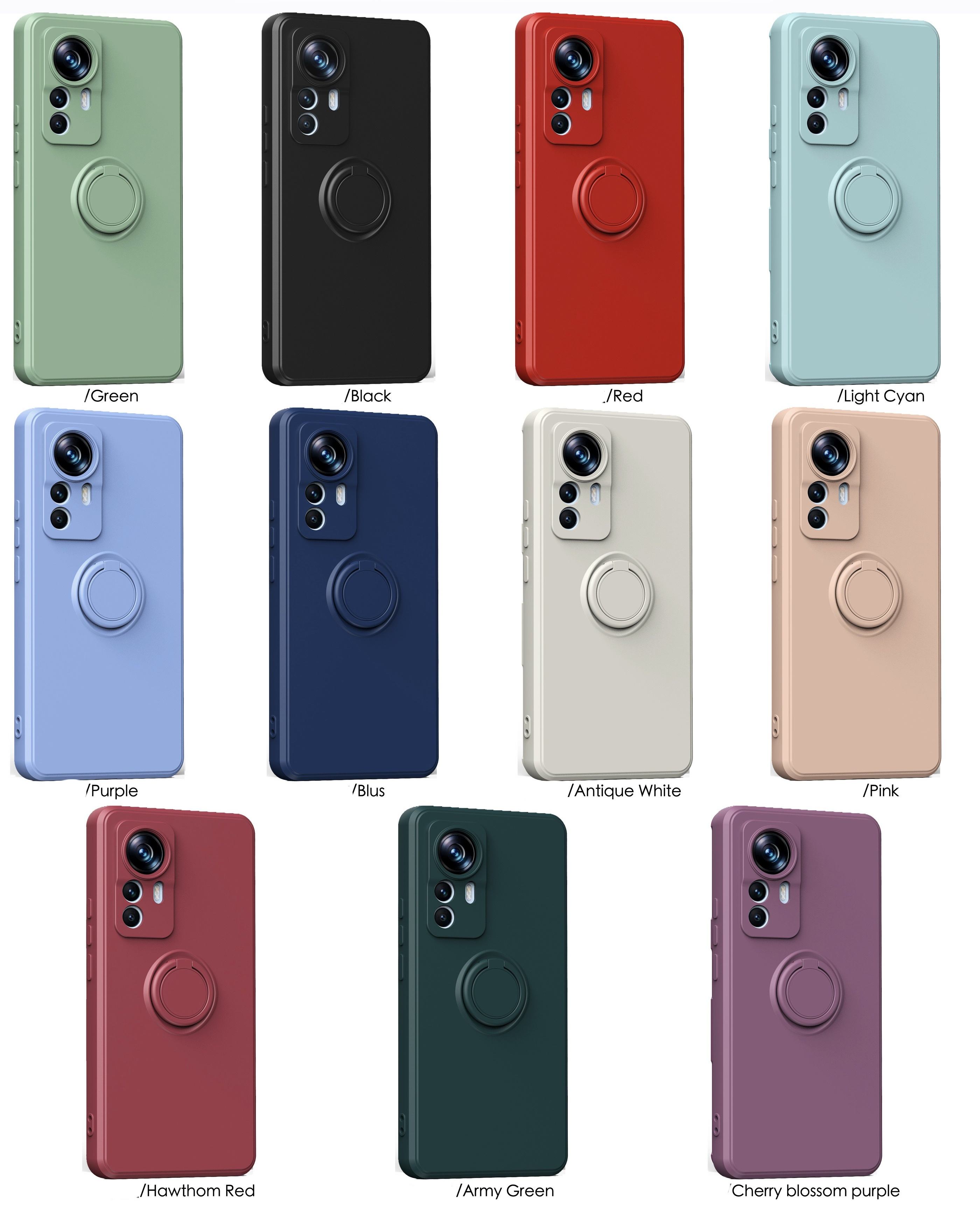 รายการโคโล