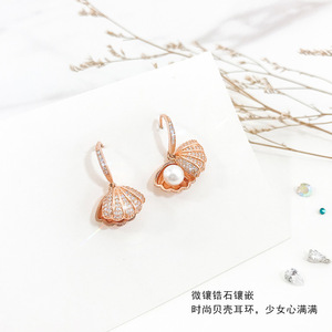EDdoi KO-582 Pendientes de tuerca con diseño de Año Nuevo, con forma de concha de sangre de <span class=keywords><strong>Huha</strong></span>, de alta calidad, con microincrustaciones de circonita, delicados y de nicho para mujer - Product Image 4