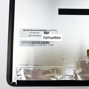 Pantalla para Portátil M1142954-006 de 14.4 Pulgadas para Microsoft Surface Laptop <span class=keywords><strong>Studio</strong></span> <span class=keywords><strong>2022</strong></span> 1964, Pantalla Táctil LCD Digitalizadora LQ144P1JX51 - Product Image 3