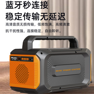 YY-203 Portable Power Station 200W 220V 110V Outdoor Use Battery Backup - Product Image 3