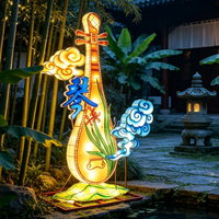 Lanternes d'inspiration instrumentale de lute, lumières décoratives d'art traditionnel pour les places culturelles, sites touristiques et sites de visites nocturnes