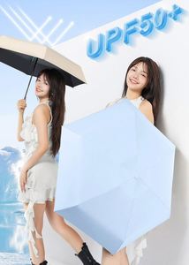 Nouveau design mini parapluie de poche pliable cinq volets avec protection UV, commande manuelle, cadeaux d'affaires pour adultes - Product Image 2