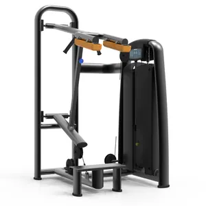 高品质商用健身房健身器材训练力量锻炼站立小腿抬高机LD-7097